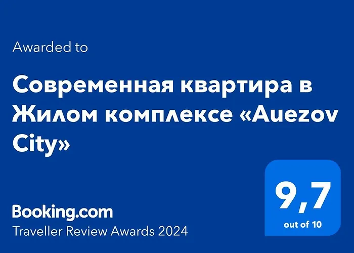 Современная Квартира В Жилом Комплексе «Auezov City»